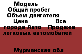  › Модель ­ CHANGAN  › Общий пробег ­ 5 000 › Объем двигателя ­ 2 › Цена ­ 615 000 - Все города Авто » Продажа легковых автомобилей   . Мурманская обл.,Видяево нп